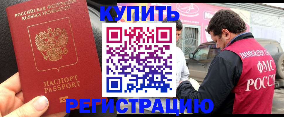 форма 3 в Карпинске